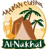 Cafe Al Nakhal Restaurant